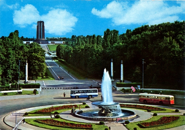 1465-2 - Bucuresti. Parcul Libertatii